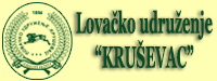 LOVAČKO UDRUŽENJE KRUŠEVAC